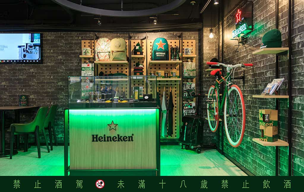 The Heineken Space」展示逾40款荷蘭海尼根博物館獨家限定紀念商品！（圖由7 11提供）